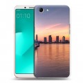 Дизайнерский пластиковый чехол для OPPO A83 Закат