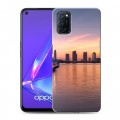 Дизайнерский пластиковый чехол для OPPO A52 Закат