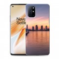 Дизайнерский пластиковый чехол для OnePlus 8T Закат