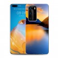 Дизайнерский пластиковый чехол для Huawei P40 Pro Закат