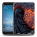 Дизайнерский силиконовый чехол для Xiaomi Mi Pad 2 вулкан