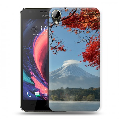 Дизайнерский пластиковый чехол для HTC Desire 10 Lifestyle вулкан