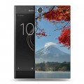 Дизайнерский пластиковый чехол для Sony Xperia XZs вулкан