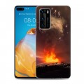 Дизайнерский пластиковый чехол для Huawei P40 вулкан