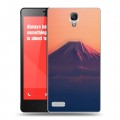 Дизайнерский силиконовый чехол для Xiaomi RedMi Note вулкан