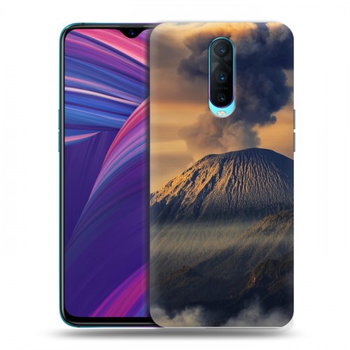 Дизайнерский пластиковый чехол для OPPO RX17 Pro вулкан