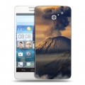 Дизайнерский пластиковый чехол для Huawei Ascend D2 вулкан