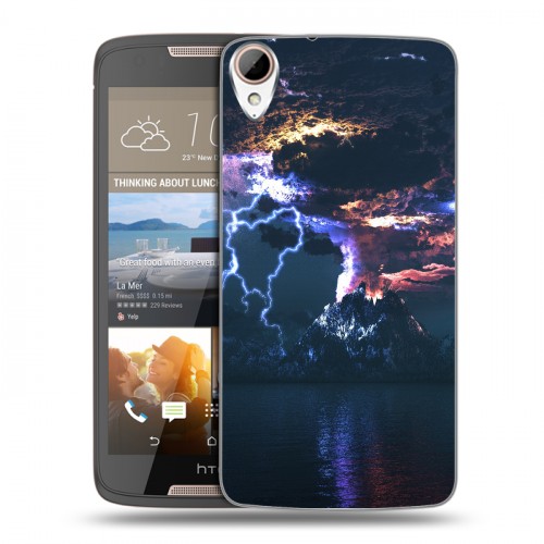 Дизайнерский силиконовый чехол для HTC Desire 828 вулкан
