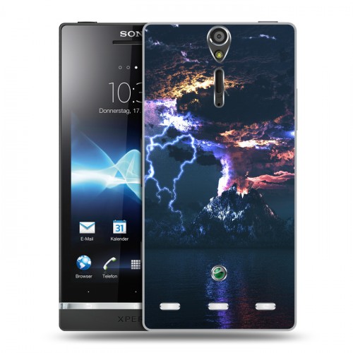 Дизайнерский пластиковый чехол для Sony Xperia S вулкан