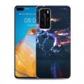 Дизайнерский пластиковый чехол для Huawei P40 вулкан