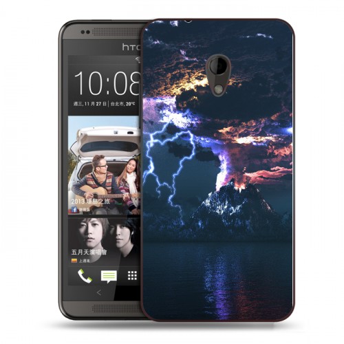 Дизайнерский пластиковый чехол для HTC Desire 700 вулкан