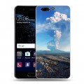 Дизайнерский пластиковый чехол для Huawei P10 вулкан