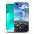 Дизайнерский пластиковый чехол для OPPO A83 вулкан