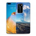 Дизайнерский пластиковый чехол для Huawei P40 Pro вулкан