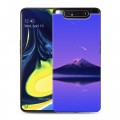 Дизайнерский пластиковый чехол для Samsung Galaxy A80 вулкан