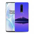 Дизайнерский пластиковый чехол для OnePlus 8 вулкан