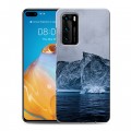 Дизайнерский пластиковый чехол для Huawei P40 айсберг