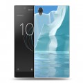 Дизайнерский пластиковый чехол для Sony Xperia L1 айсберг