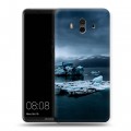 Дизайнерский пластиковый чехол для Huawei Mate 10 айсберг