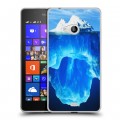 Дизайнерский пластиковый чехол для Microsoft Lumia 540 айсберг