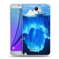 Дизайнерский пластиковый чехол для Samsung Galaxy Note 2 айсберг