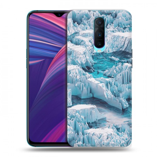 Дизайнерский пластиковый чехол для OPPO RX17 Pro айсберг