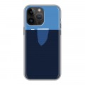 Дизайнерский силиконовый чехол для Iphone 14 Pro Max айсберг