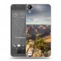 Дизайнерский пластиковый чехол для HTC Desire 530 каньоны