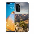 Дизайнерский силиконовый с усиленными углами чехол для Huawei P40 каньоны