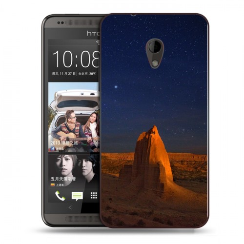 Дизайнерский пластиковый чехол для HTC Desire 700 каньоны