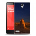 Дизайнерский пластиковый чехол для Xiaomi RedMi Note каньоны