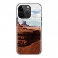 Дизайнерский силиконовый чехол для Iphone 14 Pro каньоны