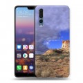 Дизайнерский силиконовый с усиленными углами чехол для Huawei P20 Pro каньоны