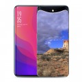 Дизайнерский силиконовый чехол для OPPO Find X каньоны