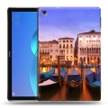 Дизайнерский силиконовый чехол для Huawei MediaPad M5 Lite венеция