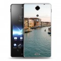 Дизайнерский пластиковый чехол для Sony Xperia TX венеция