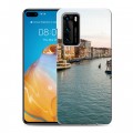 Дизайнерский силиконовый с усиленными углами чехол для Huawei P40 венеция