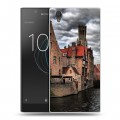 Дизайнерский пластиковый чехол для Sony Xperia L1 венеция