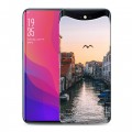 Дизайнерский силиконовый чехол для OPPO Find X венеция