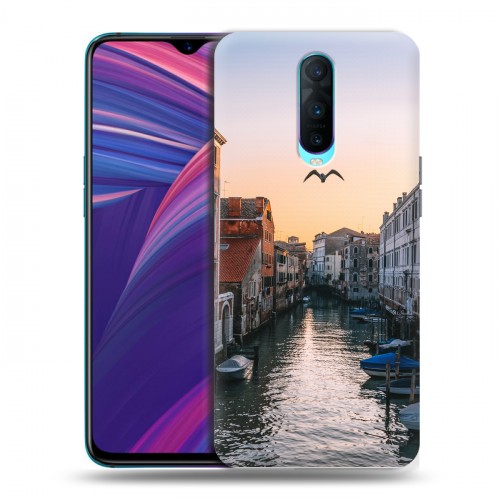 Дизайнерский пластиковый чехол для OPPO RX17 Pro венеция