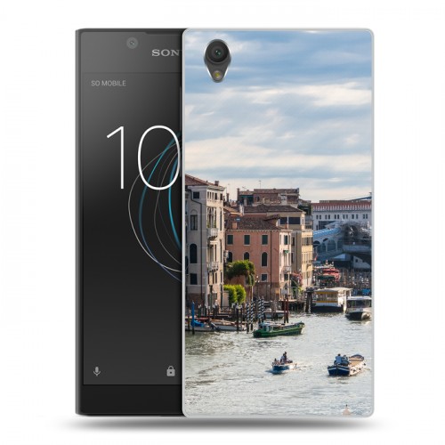 Дизайнерский пластиковый чехол для Sony Xperia L1 венеция