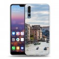 Дизайнерский силиконовый с усиленными углами чехол для Huawei P20 Pro венеция