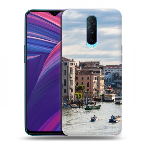 Дизайнерский пластиковый чехол для OPPO RX17 Pro венеция