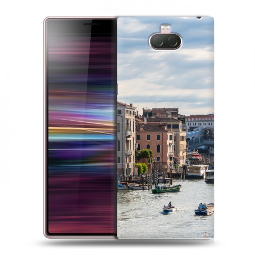 Дизайнерский силиконовый чехол для Sony Xperia 10 венеция