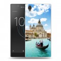 Дизайнерский пластиковый чехол для Sony Xperia L1 венеция