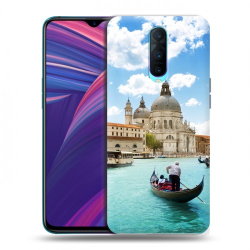 Дизайнерский пластиковый чехол для OPPO RX17 Pro венеция