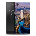 Дизайнерский пластиковый чехол для Sony Xperia L1 дубай