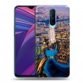 Дизайнерский пластиковый чехол для OPPO RX17 Pro дубай