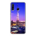 Дизайнерский силиконовый чехол для Huawei P30 Lite дубай