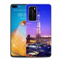 Дизайнерский пластиковый чехол для Huawei P40 дубай